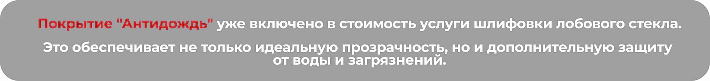 Frame 1712.jpg